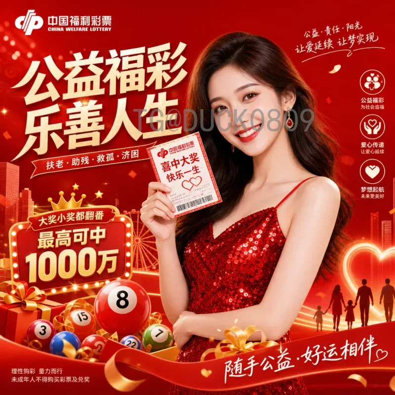 2026世界杯预赛巴西：南美霸主冲击美加墨之路